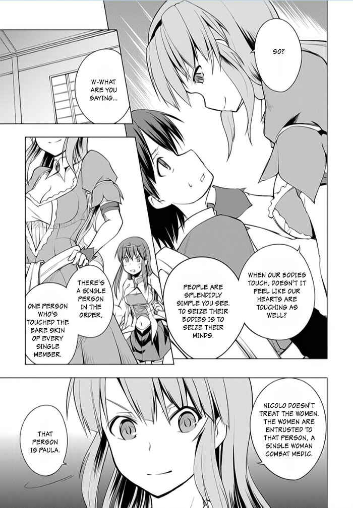 Page 13 Chapter 5 Tsurugi no Joou to Rakuin no Ko