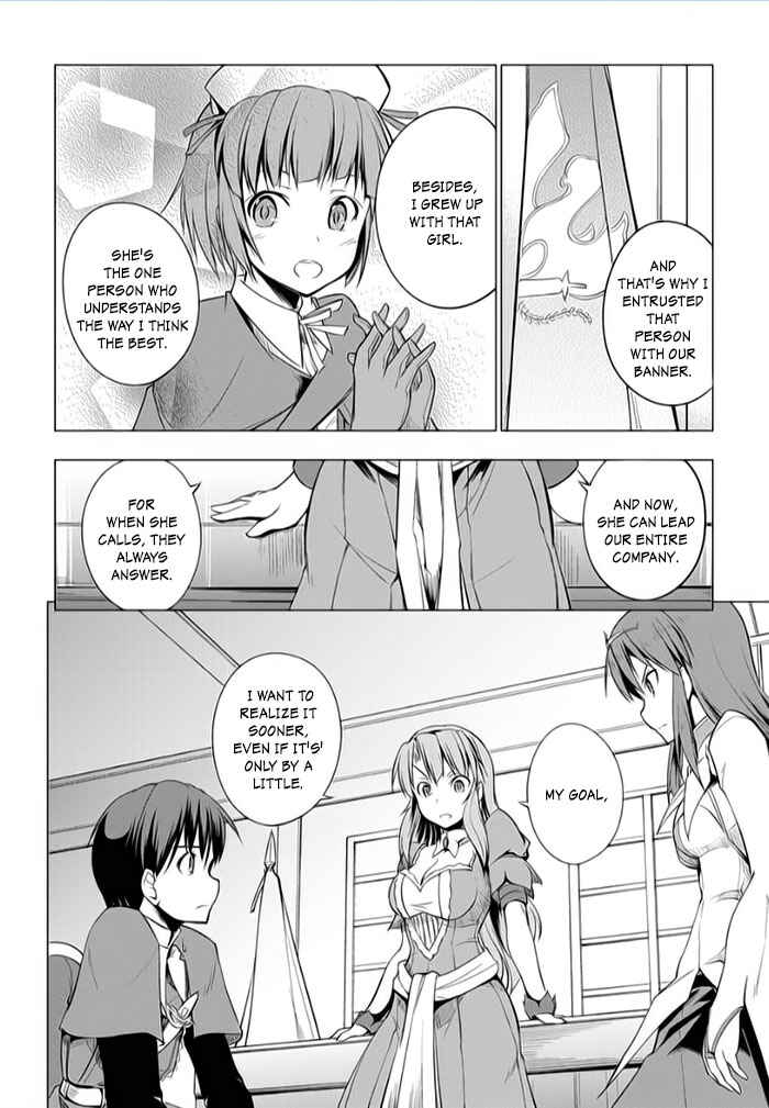 Page 14 Chapter 5 Tsurugi no Joou to Rakuin no Ko