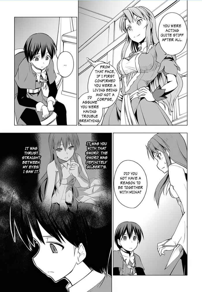 Page 21 Chapter 5 Tsurugi no Joou to Rakuin no Ko
