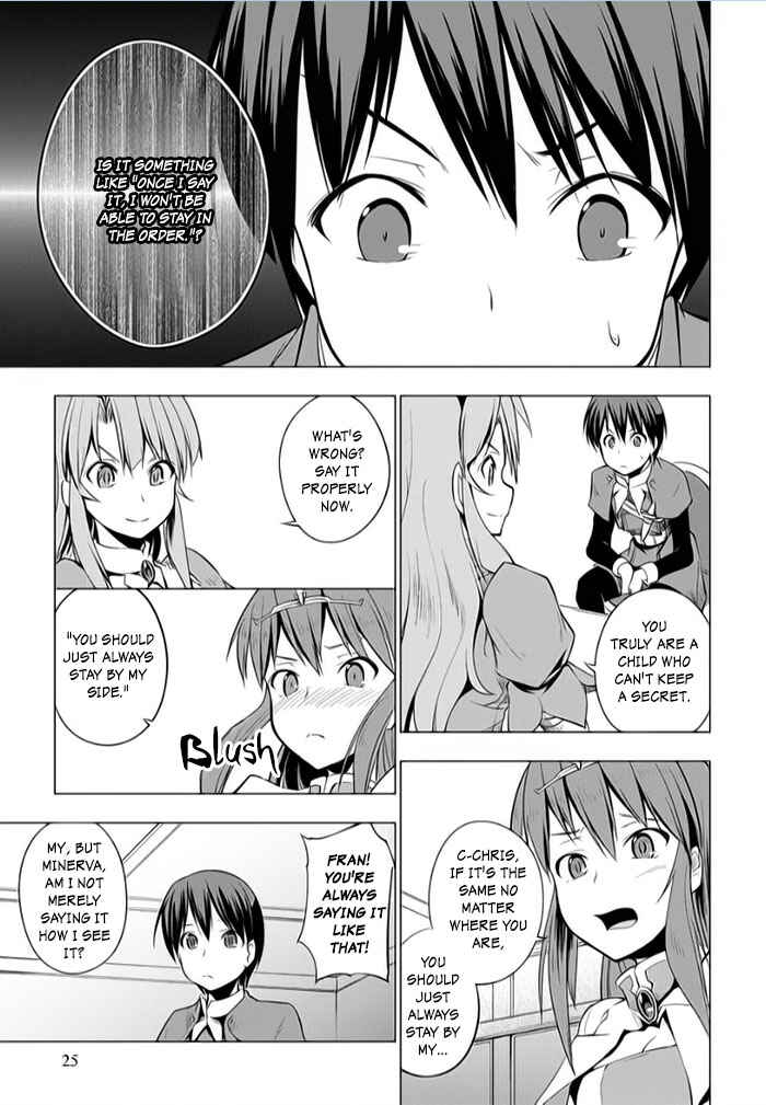 Page 23 Chapter 5 Tsurugi no Joou to Rakuin no Ko