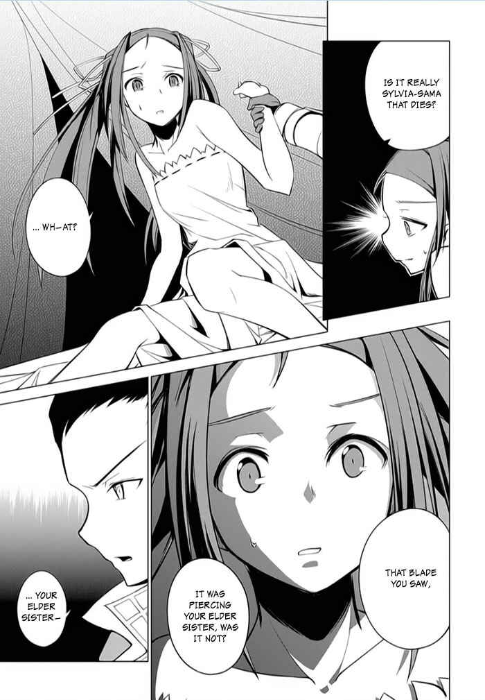 Page 29 Chapter 5 Tsurugi no Joou to Rakuin no Ko
