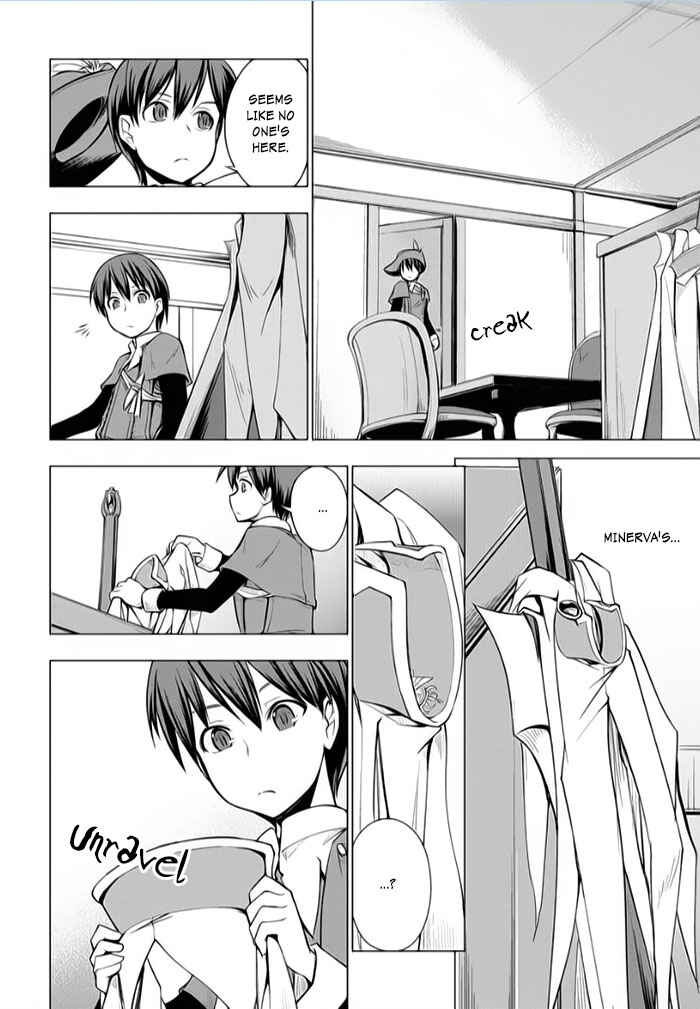 Page 6 Chapter 5 Tsurugi no Joou to Rakuin no Ko