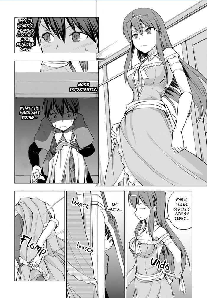 Page 8 Chapter 5 Tsurugi no Joou to Rakuin no Ko