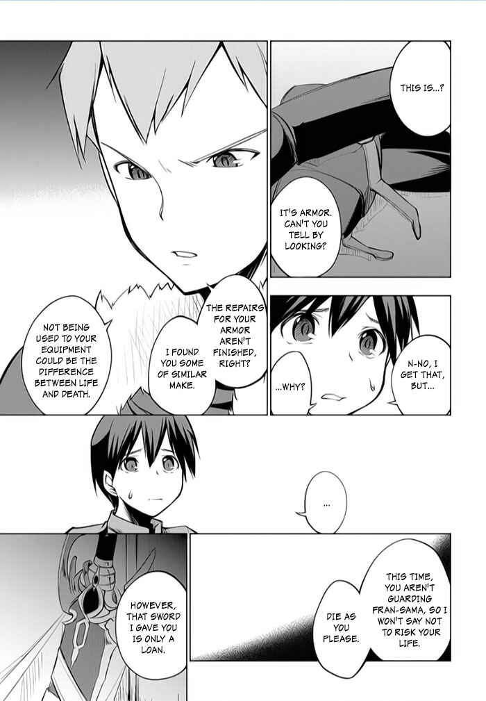 Page 11 Chapter 7 Tsurugi no Joou to Rakuin no Ko
