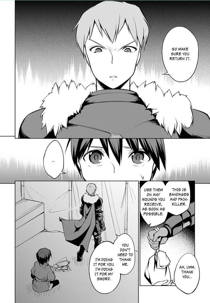 Page 12 Chapter 7 Tsurugi no Joou to Rakuin no Ko
