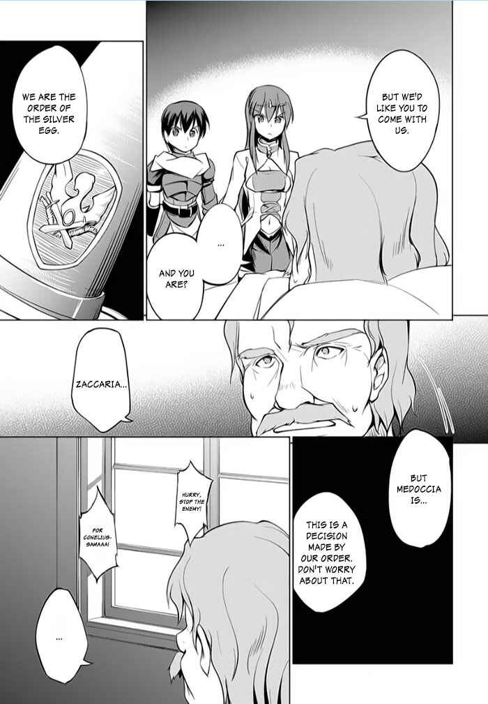 Page 21 Chapter 7 Tsurugi no Joou to Rakuin no Ko
