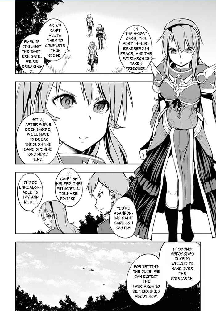 Page 6 Chapter 7 Tsurugi no Joou to Rakuin no Ko