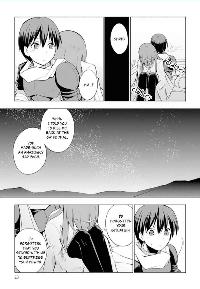 Page 22 Chapter 11 Tsurugi no Joou to Rakuin no Ko