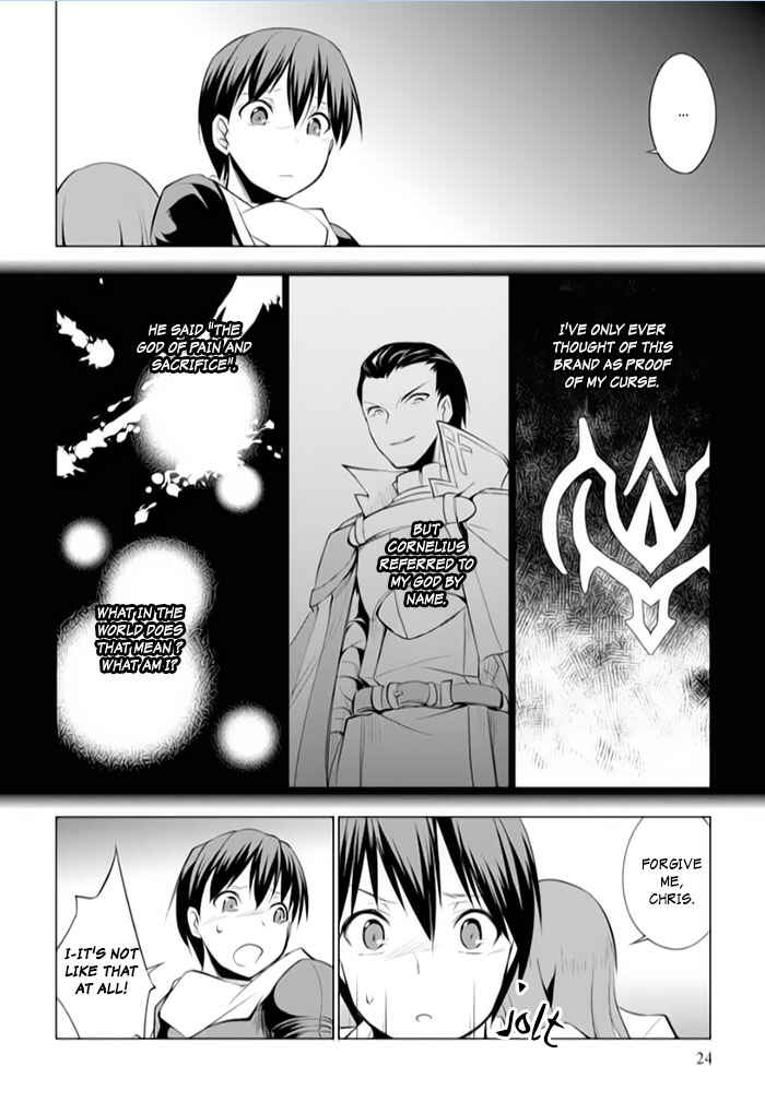 Page 23 Chapter 11 Tsurugi no Joou to Rakuin no Ko