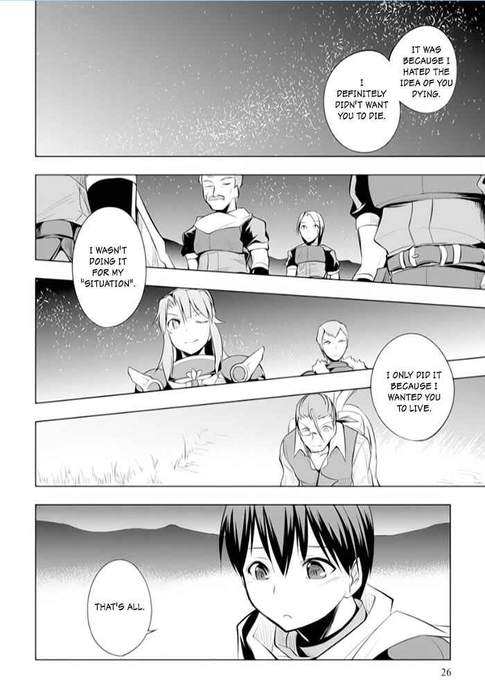Page 25 Chapter 11 Tsurugi no Joou to Rakuin no Ko