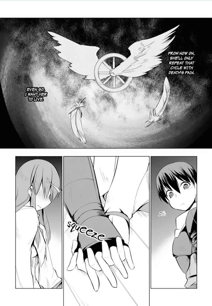 Page 27 Chapter 11 Tsurugi no Joou to Rakuin no Ko