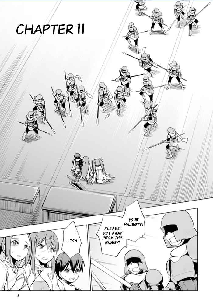 Page 3 Chapter 11 Tsurugi no Joou to Rakuin no Ko