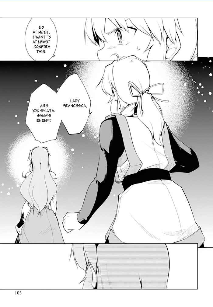 Page 10 Chapter 20 Tsurugi no Joou to Rakuin no Ko
