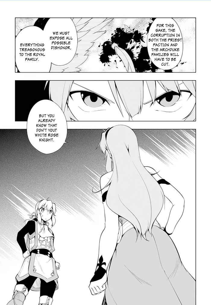 Page 14 Chapter 20 Tsurugi no Joou to Rakuin no Ko