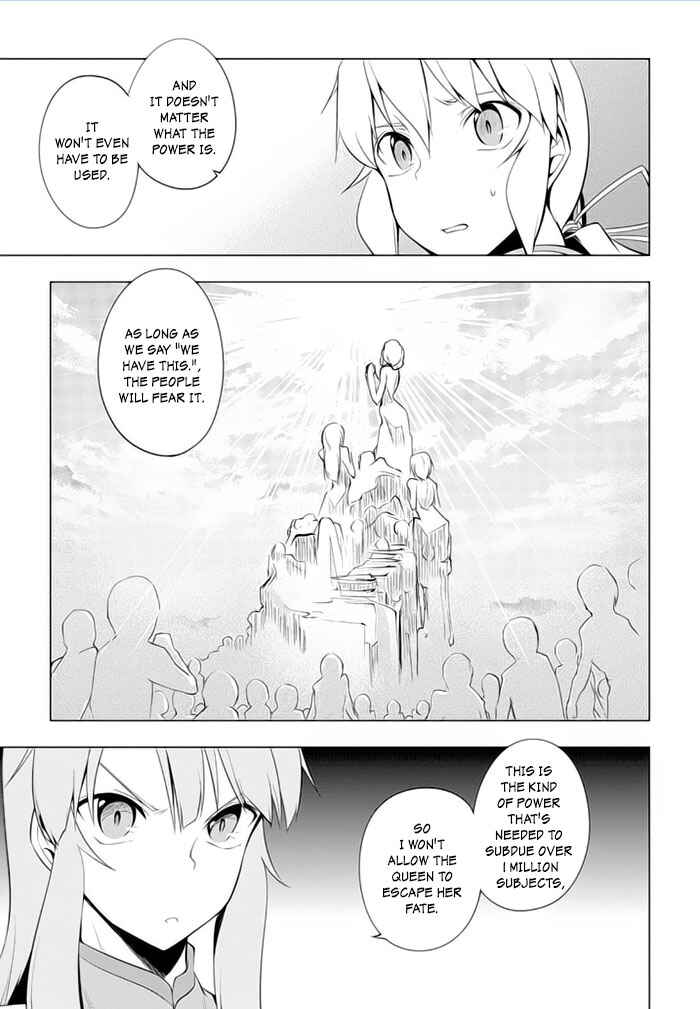 Page 16 Chapter 20 Tsurugi no Joou to Rakuin no Ko