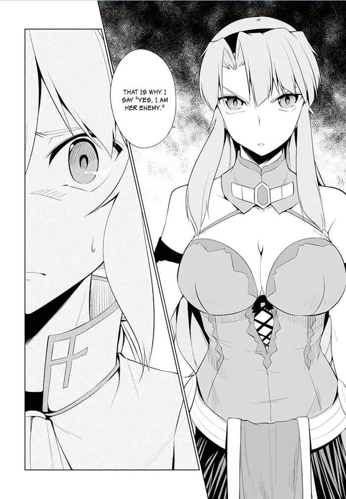 Page 17 Chapter 20 Tsurugi no Joou to Rakuin no Ko
