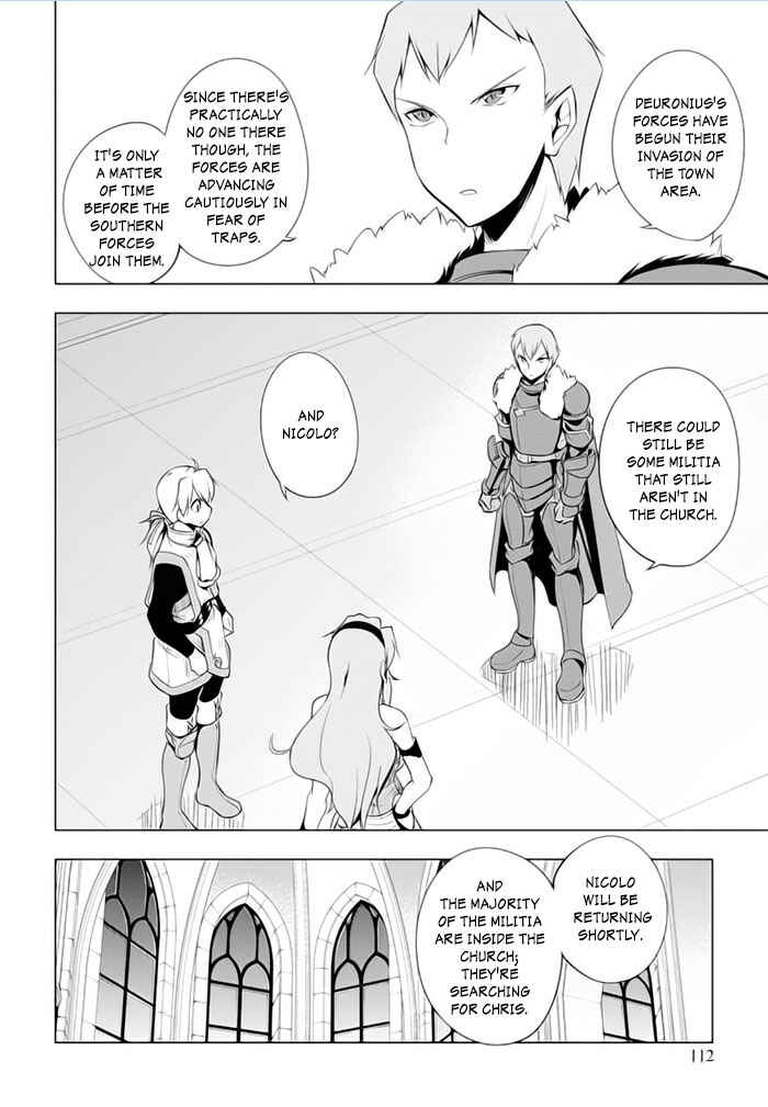 Page 19 Chapter 20 Tsurugi no Joou to Rakuin no Ko