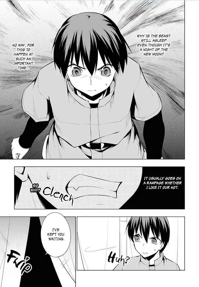 Page 2 Chapter 20 Tsurugi no Joou to Rakuin no Ko