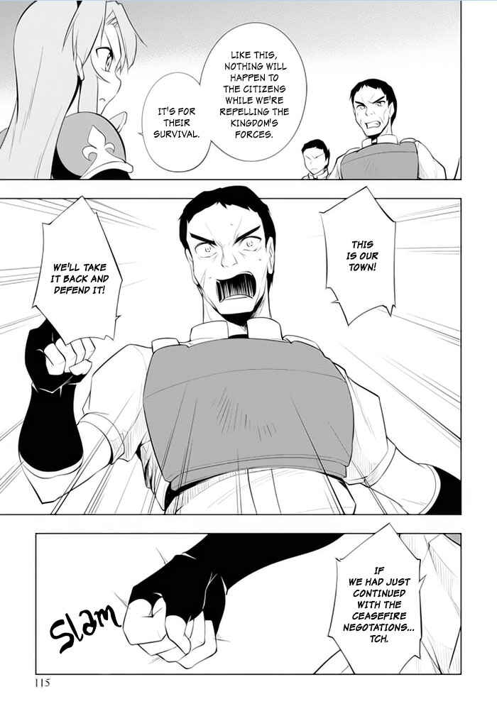 Page 22 Chapter 20 Tsurugi no Joou to Rakuin no Ko