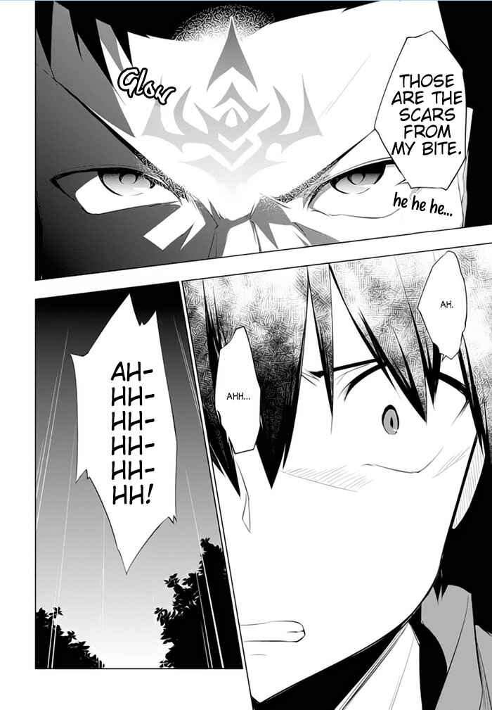 Page 29 Chapter 20 Tsurugi no Joou to Rakuin no Ko