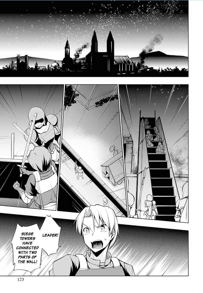 Page 30 Chapter 20 Tsurugi no Joou to Rakuin no Ko