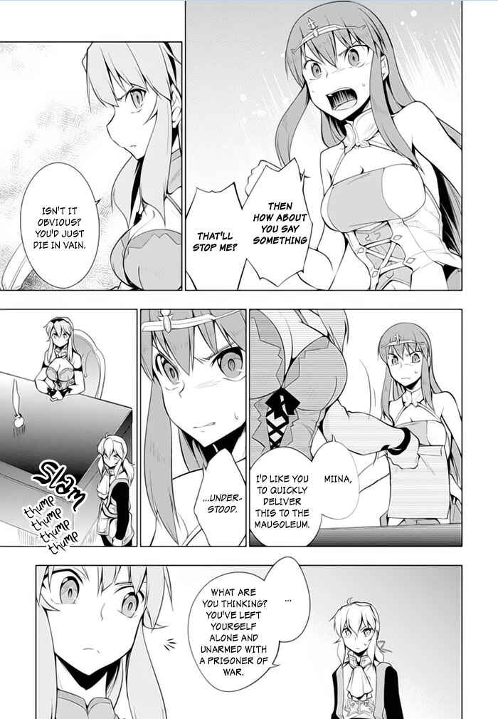 Page 6 Chapter 20 Tsurugi no Joou to Rakuin no Ko