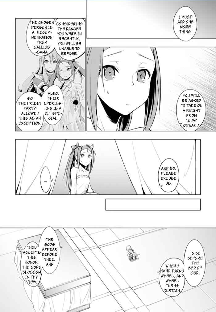 Page 14 Chapter 12 Tsurugi no Joou to Rakuin no Ko