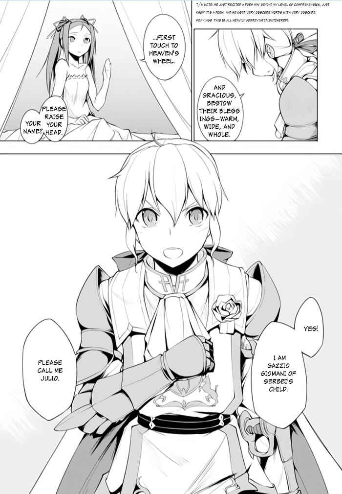 Page 15 Chapter 12 Tsurugi no Joou to Rakuin no Ko