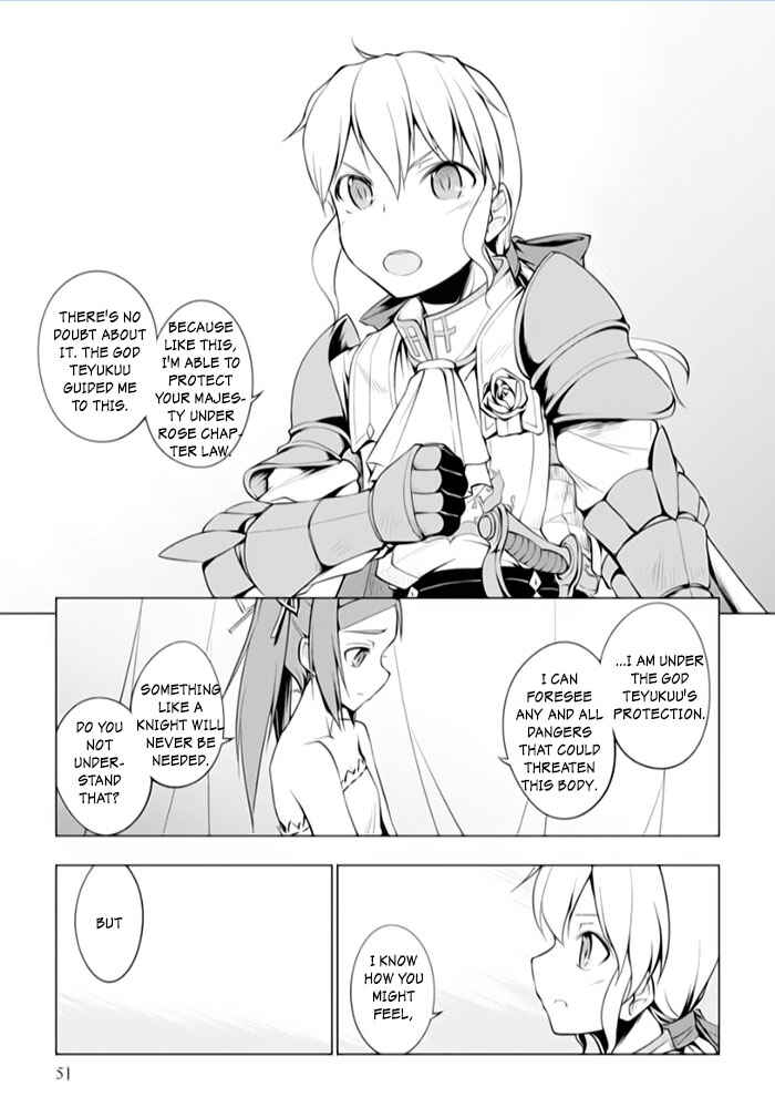 Page 17 Chapter 12 Tsurugi no Joou to Rakuin no Ko