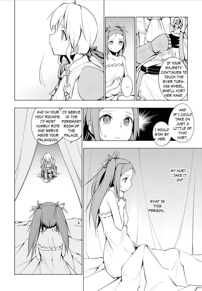 Page 18 Chapter 12 Tsurugi no Joou to Rakuin no Ko