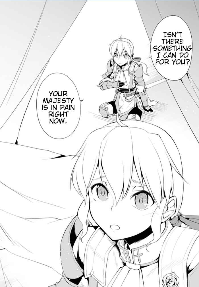 Page 20 Chapter 12 Tsurugi no Joou to Rakuin no Ko