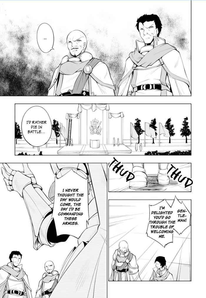 Page 29 Chapter 12 Tsurugi no Joou to Rakuin no Ko