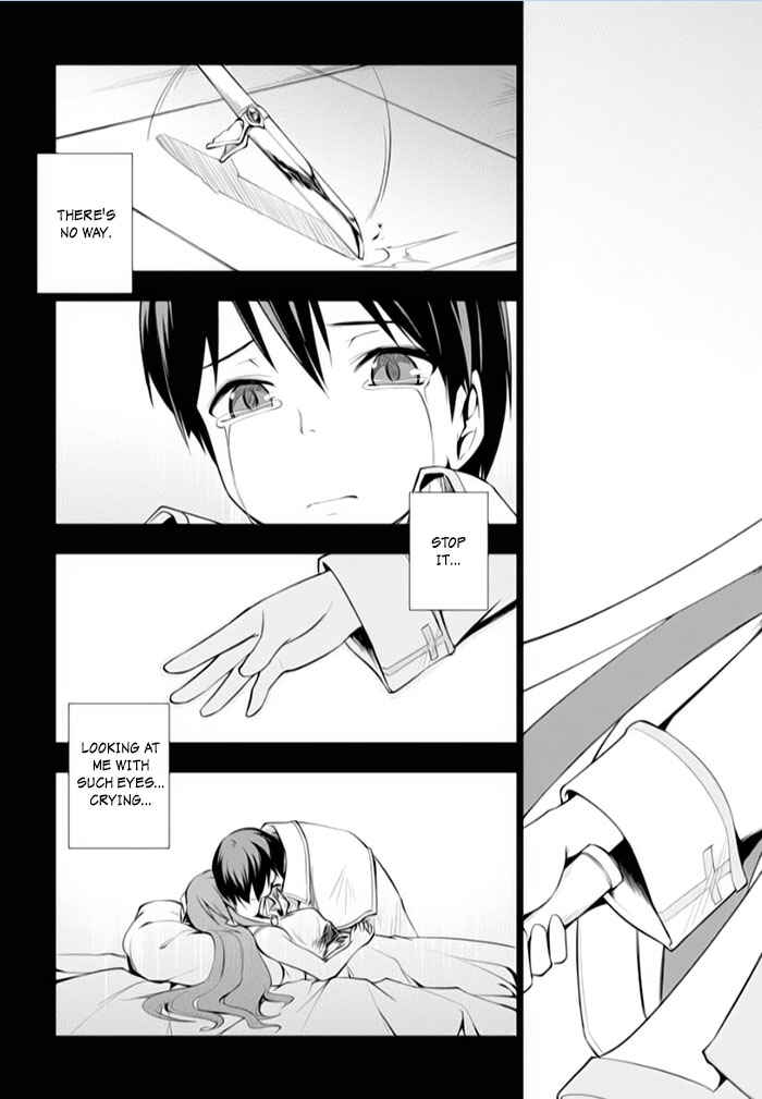 Page 3 Chapter 12 Tsurugi no Joou to Rakuin no Ko