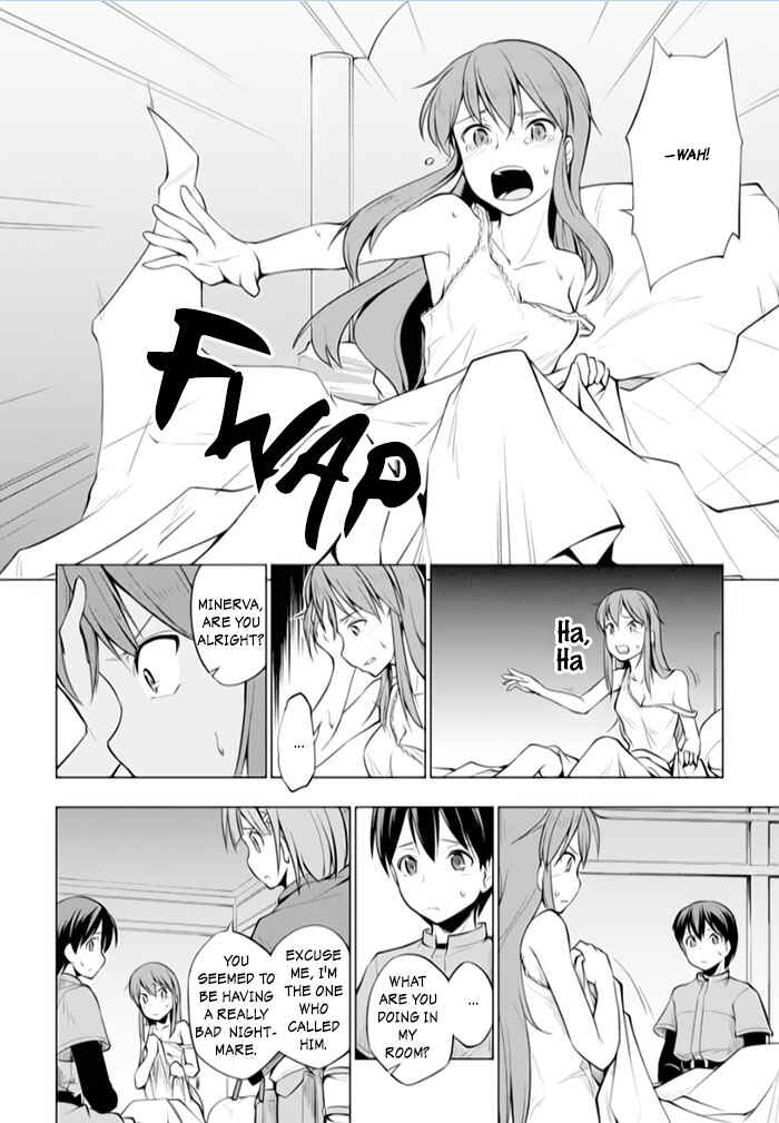 Page 4 Chapter 12 Tsurugi no Joou to Rakuin no Ko