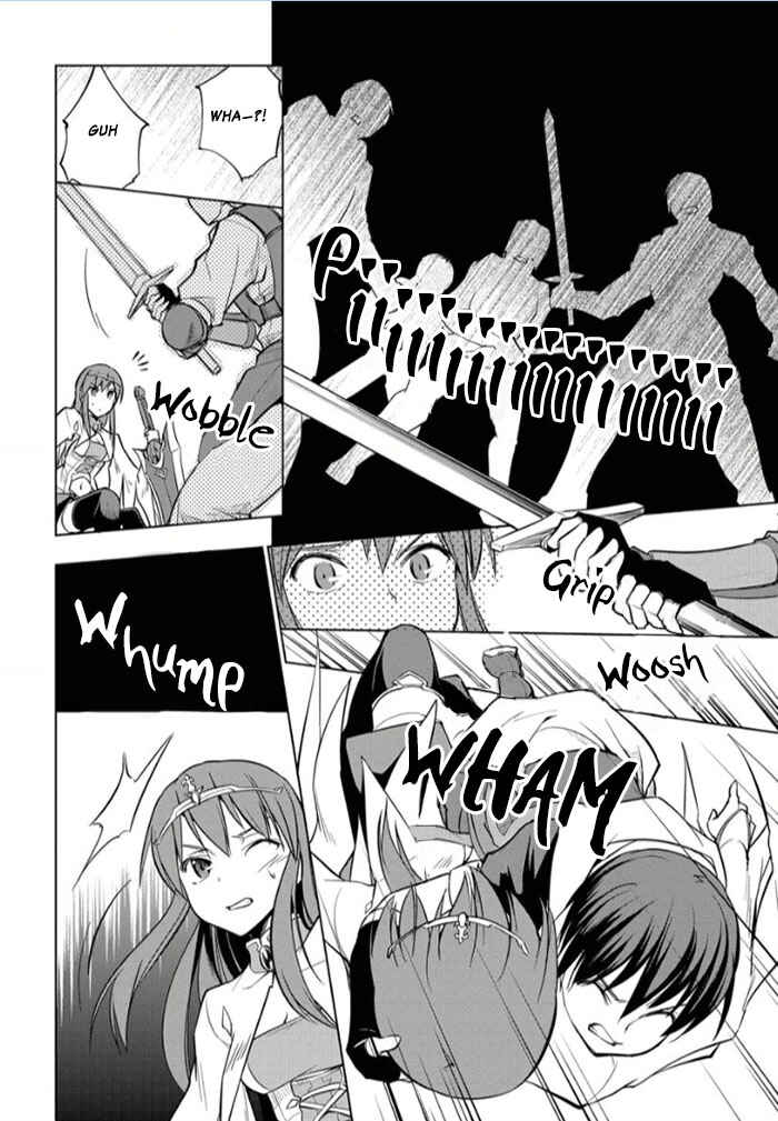 Page 10 Chapter 8 Tsurugi no Joou to Rakuin no Ko