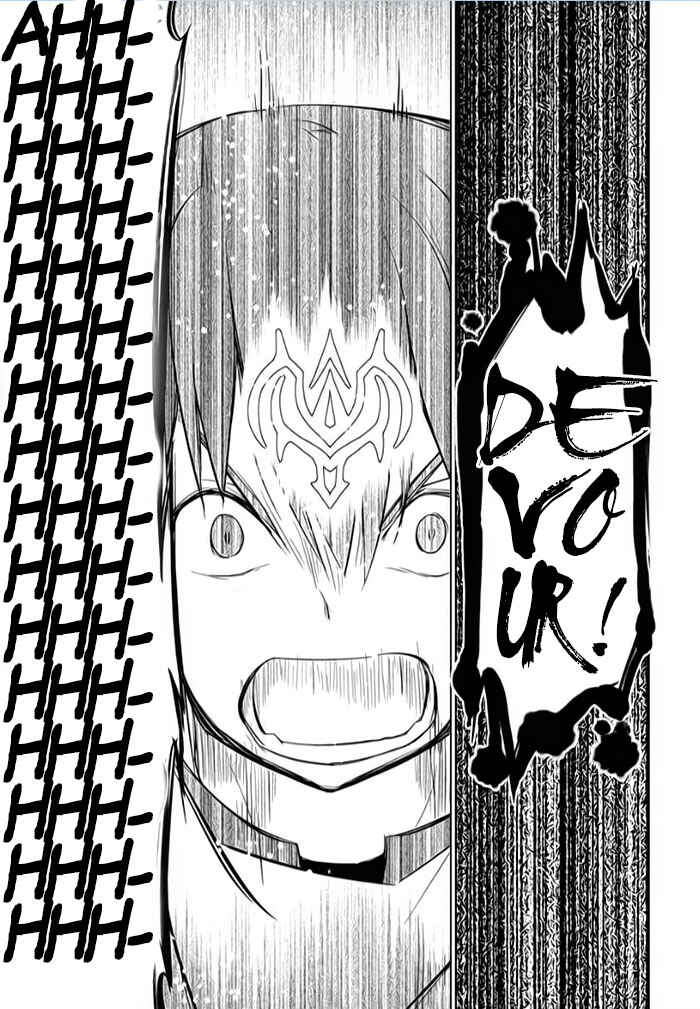 Page 13 Chapter 8 Tsurugi no Joou to Rakuin no Ko