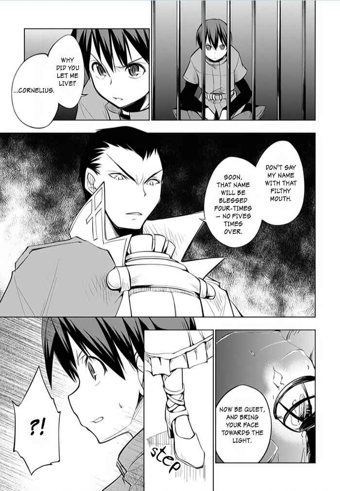 Page 27 Chapter 8 Tsurugi no Joou to Rakuin no Ko