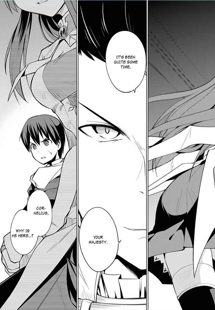 Page 3 Chapter 8 Tsurugi no Joou to Rakuin no Ko