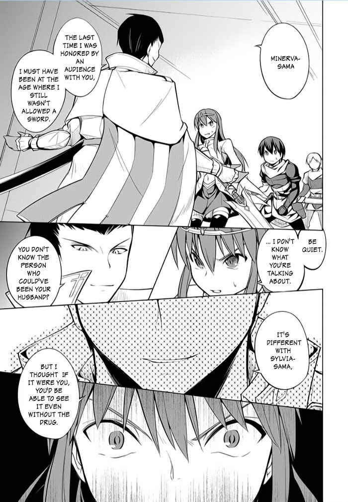 Page 5 Chapter 8 Tsurugi no Joou to Rakuin no Ko