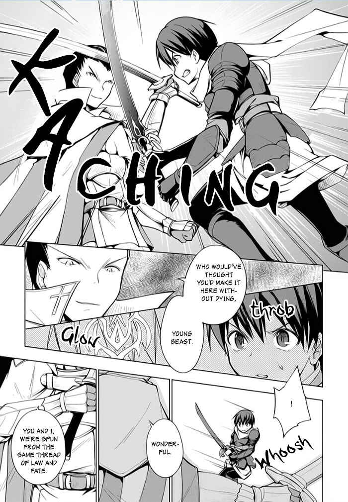 Page 7 Chapter 8 Tsurugi no Joou to Rakuin no Ko