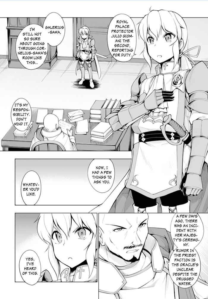 Page 20 Chapter 14 Tsurugi no Joou to Rakuin no Ko
