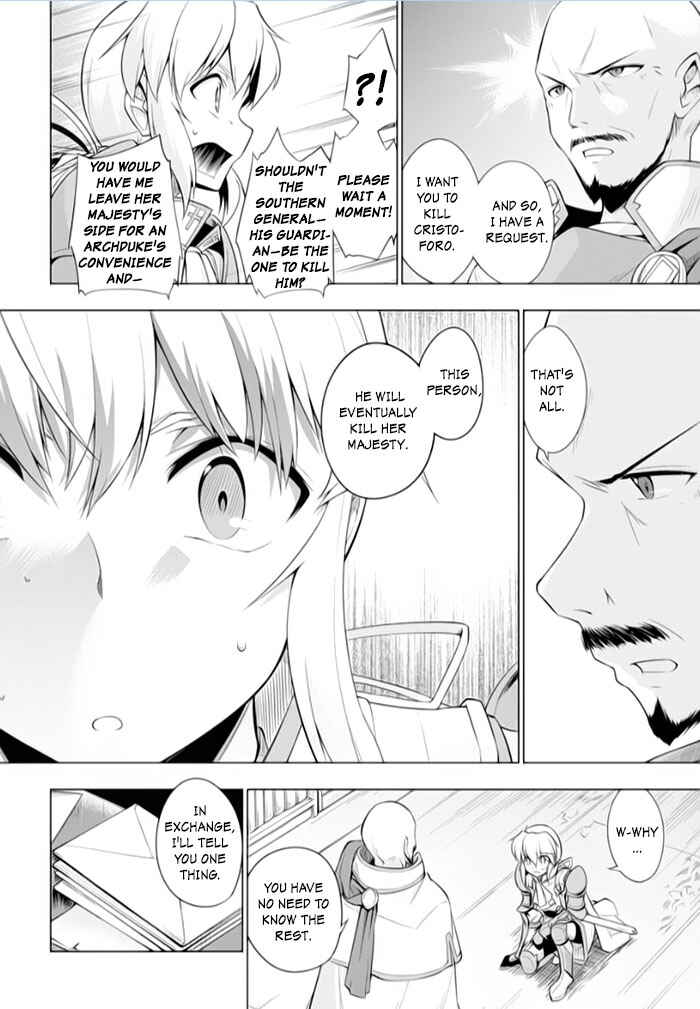 Page 26 Chapter 14 Tsurugi no Joou to Rakuin no Ko