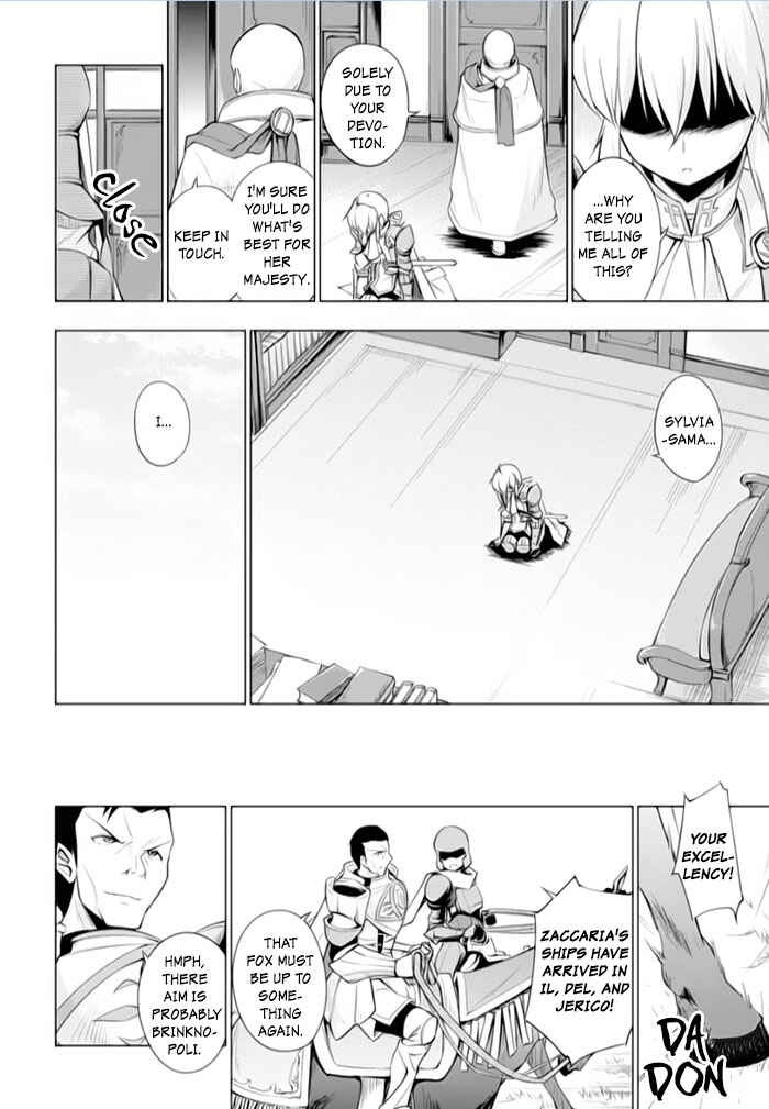 Page 28 Chapter 14 Tsurugi no Joou to Rakuin no Ko