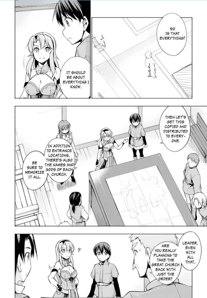 Page 4 Chapter 14 Tsurugi no Joou to Rakuin no Ko