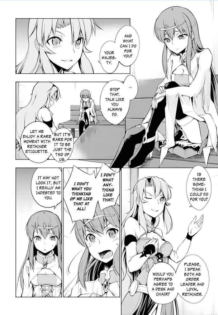 Page 6 Chapter 14 Tsurugi no Joou to Rakuin no Ko