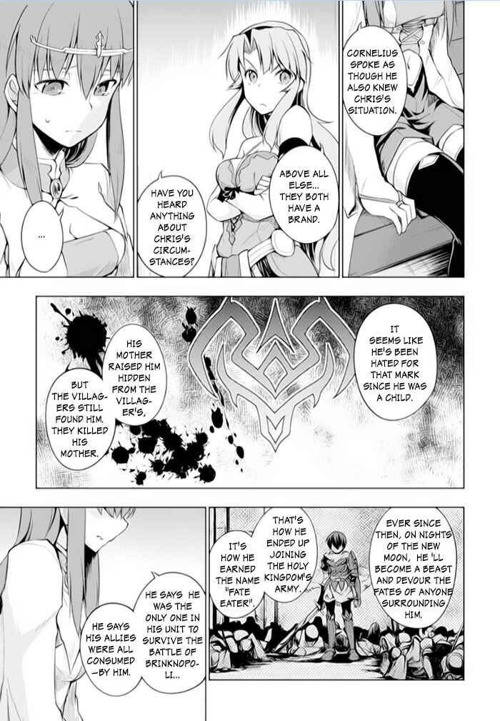 Page 9 Chapter 14 Tsurugi no Joou to Rakuin no Ko
