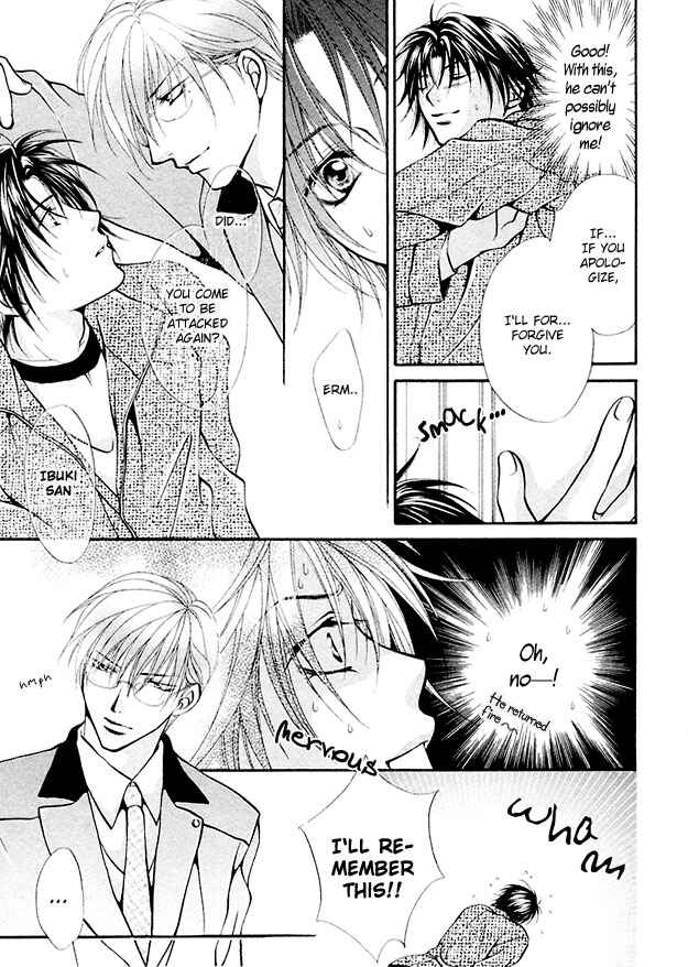 Page 12 Chapter 6 Sore wa Yappari Koi no Sei!?