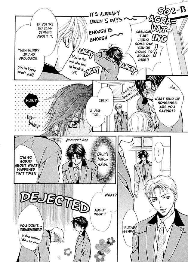 Page 13 Chapter 6 Sore wa Yappari Koi no Sei!?