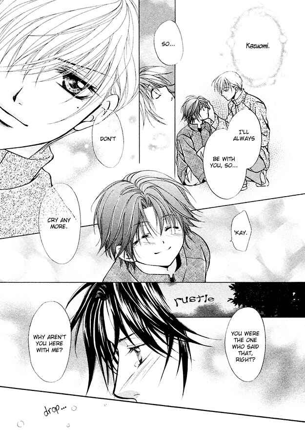Page 18 Chapter 6 Sore wa Yappari Koi no Sei!?
