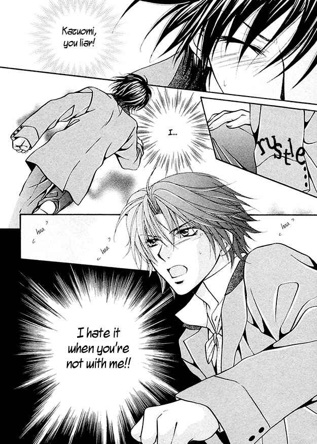 Page 19 Chapter 6 Sore wa Yappari Koi no Sei!?